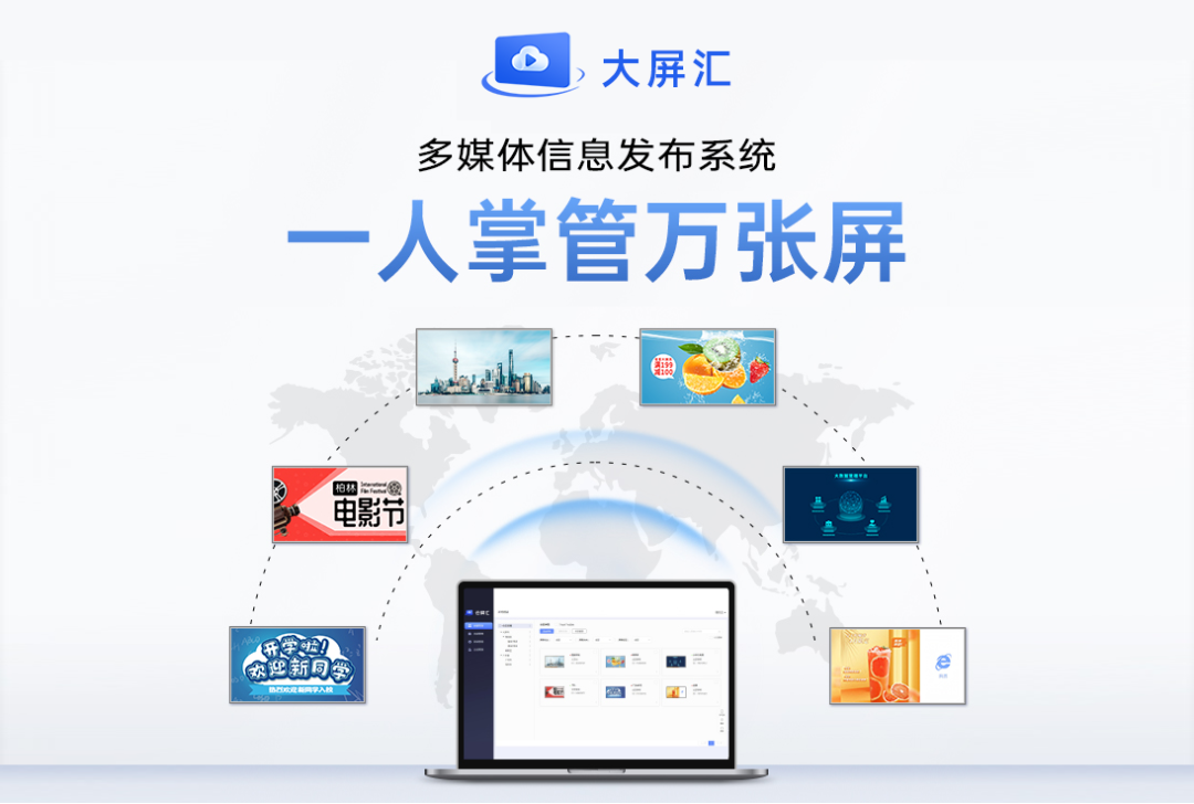 康冠科技 5家專(zhuān)精特新企業(yè)驅(qū)動(dòng)創(chuàng)新，擁抱數(shù)字未來(lái)