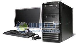供應Acer Veriton M670G商用臺式機_數碼、電腦_世界工廠網中國產品信息庫
