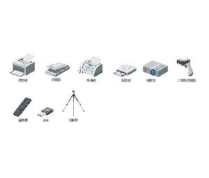 計(jì)算機(jī)軟件及輔助設(shè)備 數(shù)字化時(shí)代的核心基石