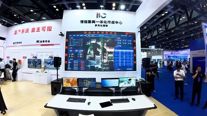 硬核實(shí)力，'圈粉'無數(shù)！ITC2025政法智能化建設(shè)技術(shù)裝備成果展圓滿收官，期待下次再聚