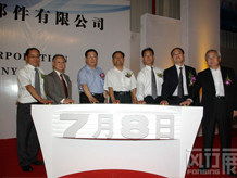 長春市風行展覽展示 一站式專業服務，助力企業品牌騰飛